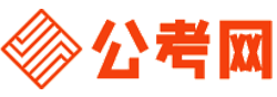 贵州招考网-贵州公务员考试报名,贵州公务员面试名单,贵州公务员考试真题,贵州公务员职位表,贵州公务员成绩查询